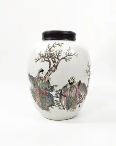 Estate Chinese Antiques Sale (60th Auction)