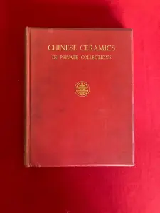 Water, Pine and Stone Retreat Collection Book