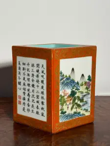 Asian Ceramics and Works of Art