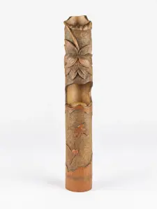Fall Asian Art & Western Arts Auction