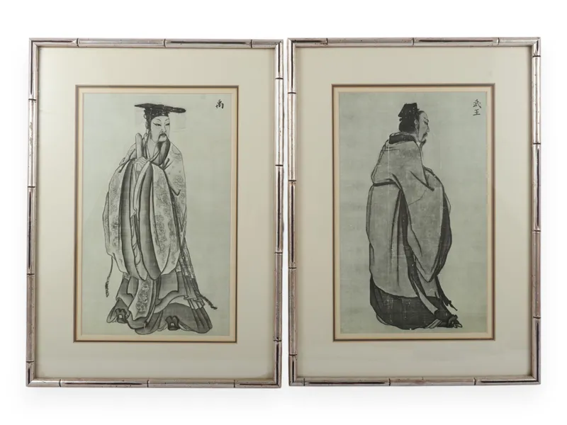 A Pair of Chinese School Portraits, 'Yu the Great' and 'King Wu' from auction in Atlanta, Georgia
