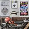 Coins, Jewelry, Trading Cards, Collectibles &amp; More! Session 169 ( Coins, Jewelry, Trading Cards &amp; More! Session 169)