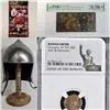 Coins, Jewelry, Trading Cards, Collectibles &amp; More! Session 168 ( Coins, Jewelry, Trading Cards &amp; More! Session 168)
