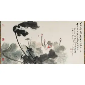 Asian Paintings and Calligraphy