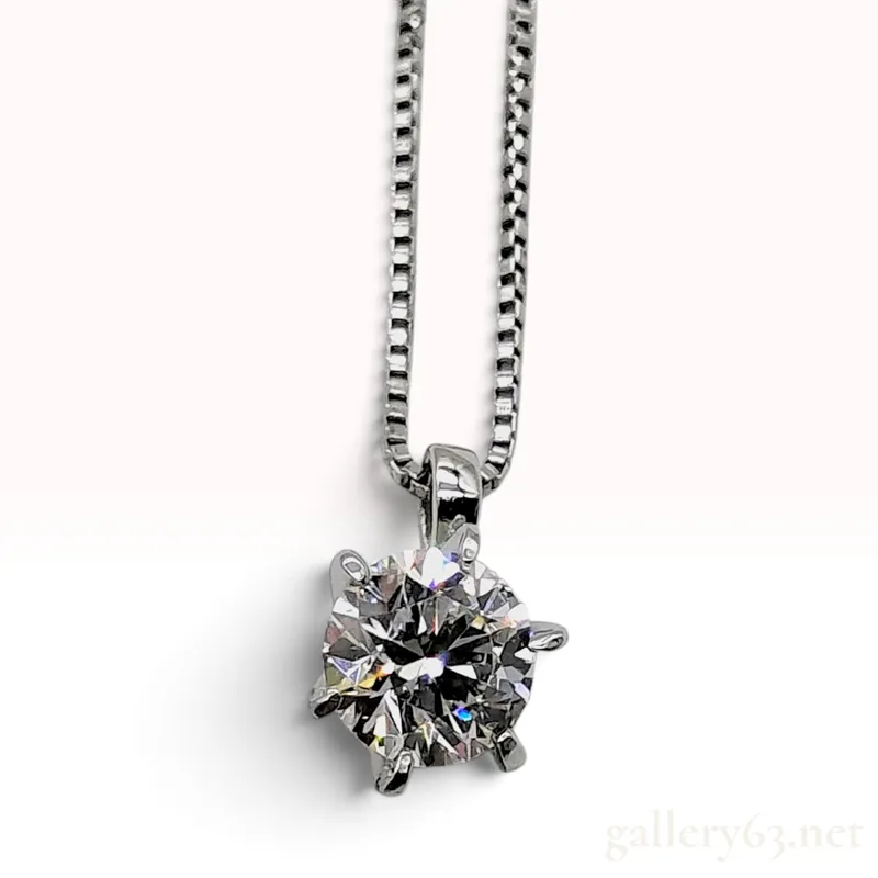0.301ct Natural Diamond and Platinum Solitaire Pendant Necklace W/CGL Memo from auction in Atlanta, Georgia