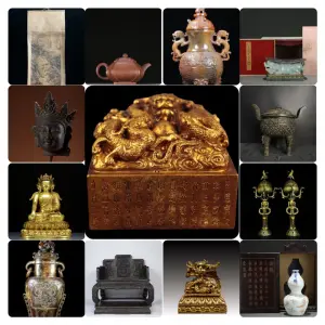 Silk Road Gems: Asian Art Across Time