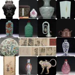 Dynasty Memories:Rare Works Ancient Asian Art