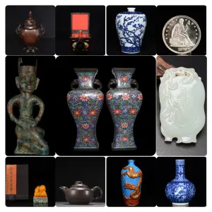 Silk Road Gems: Asian Art Across Time