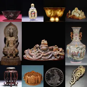 Splendid Relics: The Art of Asian Dynasties