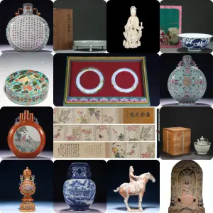 A Top &Rare Asian Antiques and Works of Art