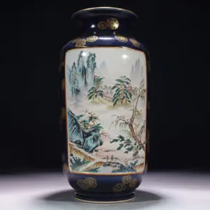 Splendid Relics: The Art of Asian Dynasties