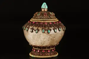Splendid Relics: The Art of Asian Dynasties
