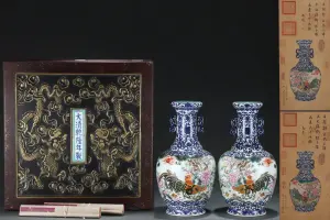 Splendid Relics: The Art of Asian Dynasties