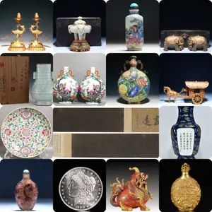 Imperial Collection:Treasures Asian Court Art