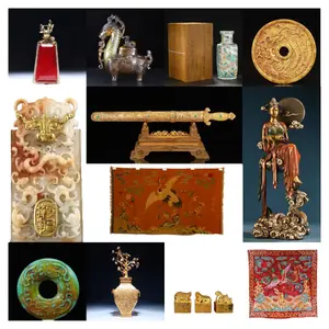Asian Antiquities: The Legacy of Dynasties
