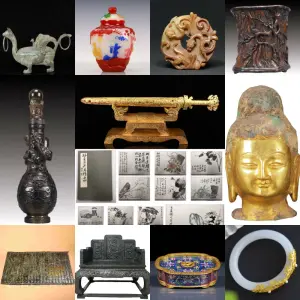 Asian Antiquities: The Legacy of Dynasties