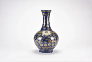 Fine Asian Works of Art Auction