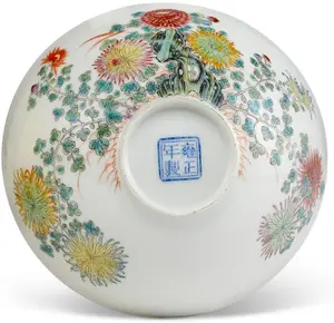 Asian Treasures & Jewelry Auction