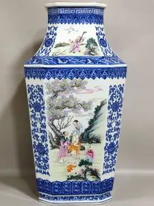 Chinese Antiques (Autumn Season Chapter)