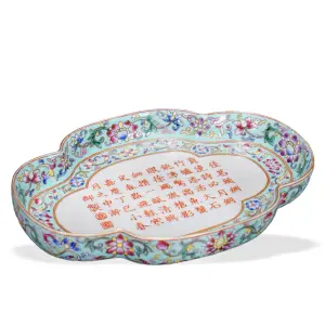 Asia Antiques And Arts