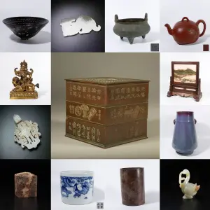 Cultural Heritage Fine Arts & Antiques