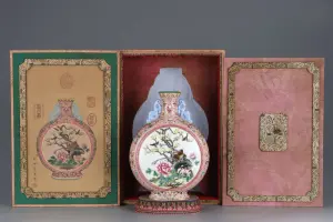 September Collection and Fine Art Auction