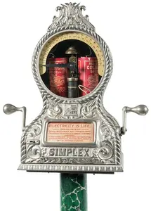 Coin Op, Advertising & Carnival