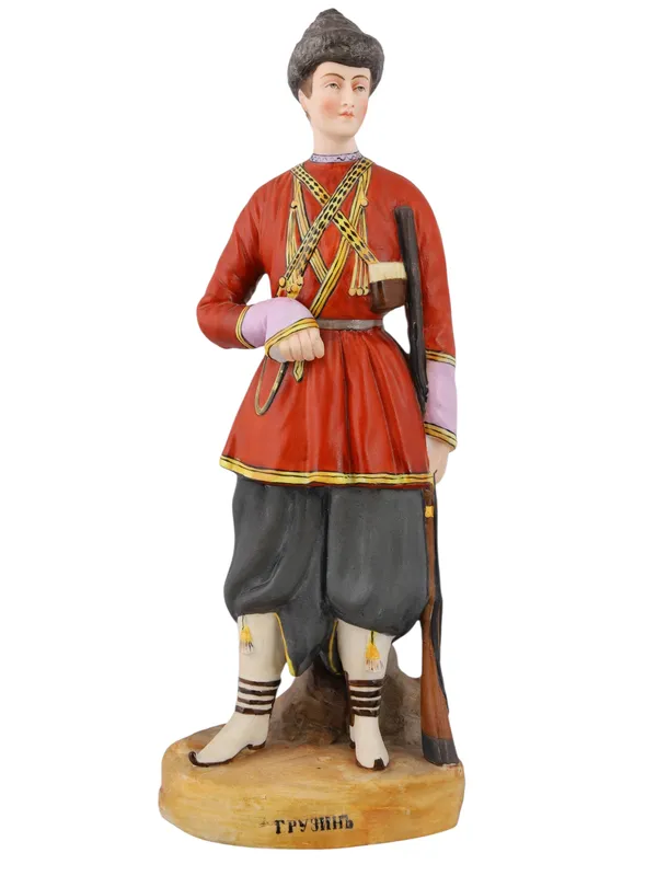 A RUSSIAN GARDNER PORCELAIN FIGURE OF A GEORGIAN MAN, 19TH CENTURY from auction in New York, New York