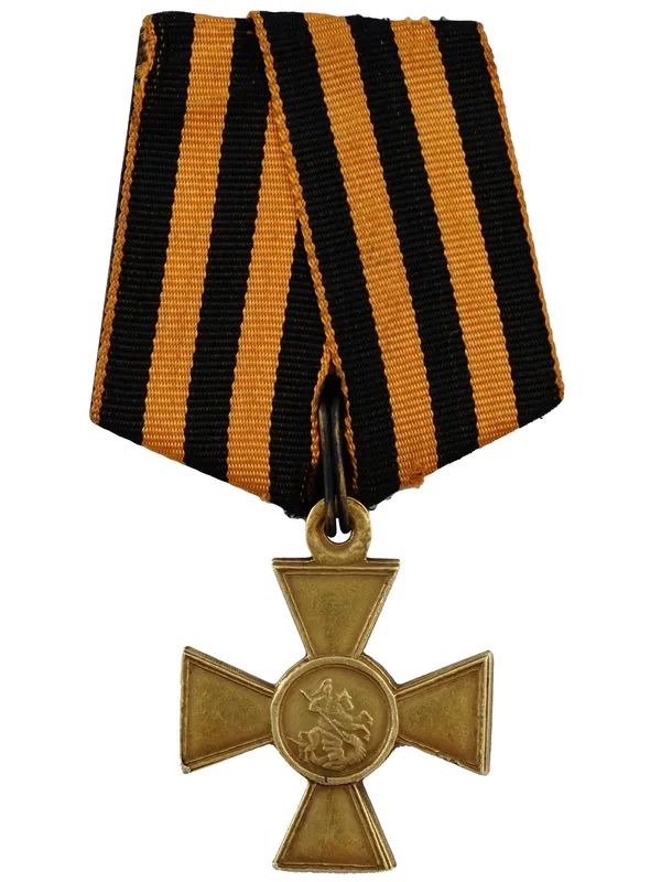A RUSSIAN ST. GEORGE CROSS 2ND CLASS IN GOLD, 19TH/20TH CENTURY from auction in New York, New York