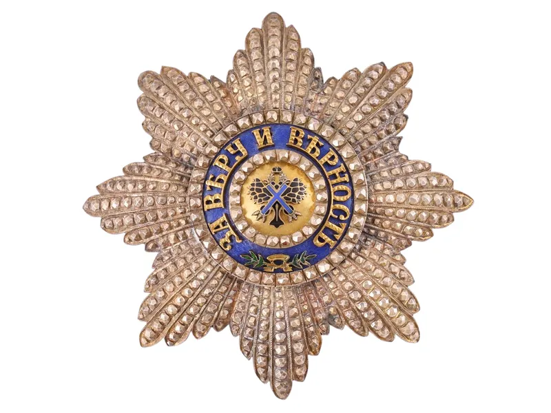 AN IMPERIAL RUSSIAN ORDER OF ST. ANDREW THE FIRST CALLED, BREAST STAR, CA. 1880 from auction in New York, New York