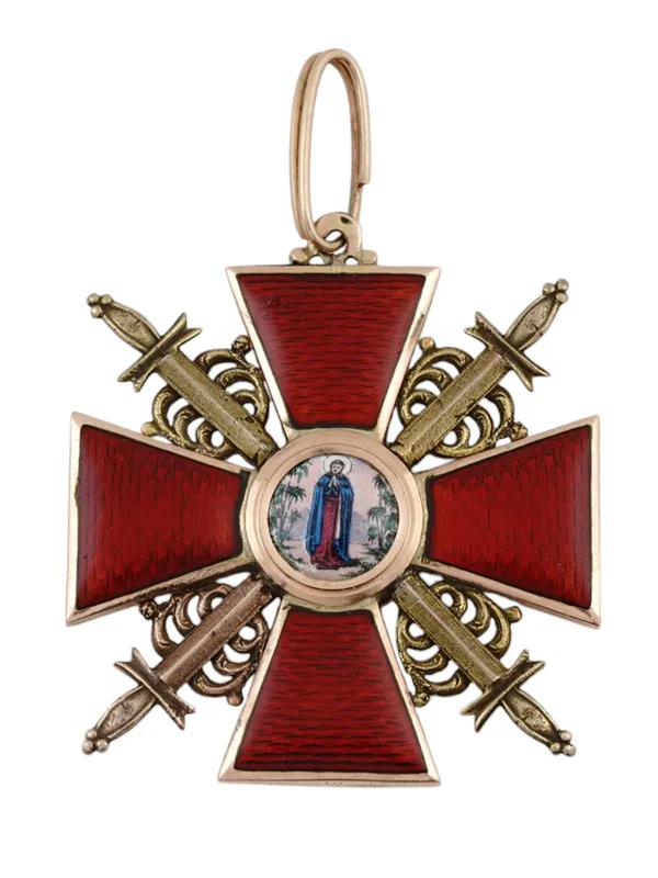 A RUSSIAN ORDER OF ST. ANNA 2ND CLASS IN GOLD, CA. 1900 from auction in New York, New York