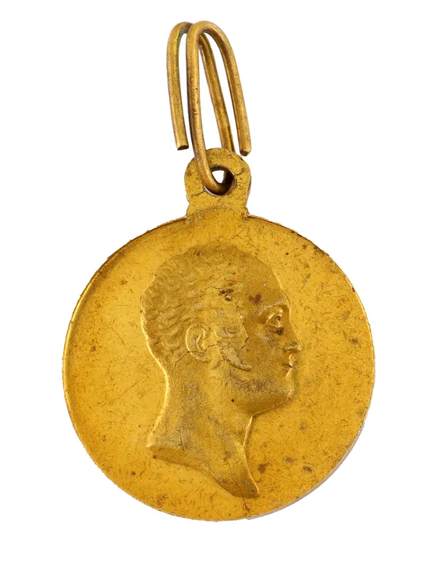 A RUSSIAN MEDAL IN MEMORY OF THE 100TH ANNIVERSARY OF THE NAPOLEONIC WAR OF 1812 from auction in New York, New York
