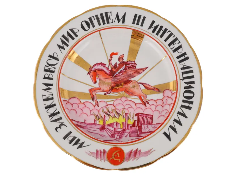 A SOVIET-STYLE PROPAGANDA PORCELAIN PLATE "RED GENIUS," AFTER ALISA GOLENKINA from auction in New York, New York