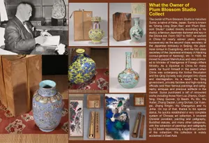 August Private Collection: Asian Art