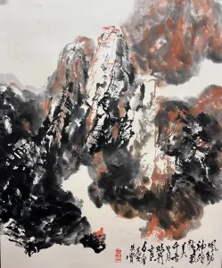 October Private Collection of Asian Art