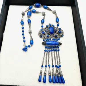 August 2026 Estate Jewelry Auction