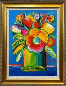 August 2026 Auction