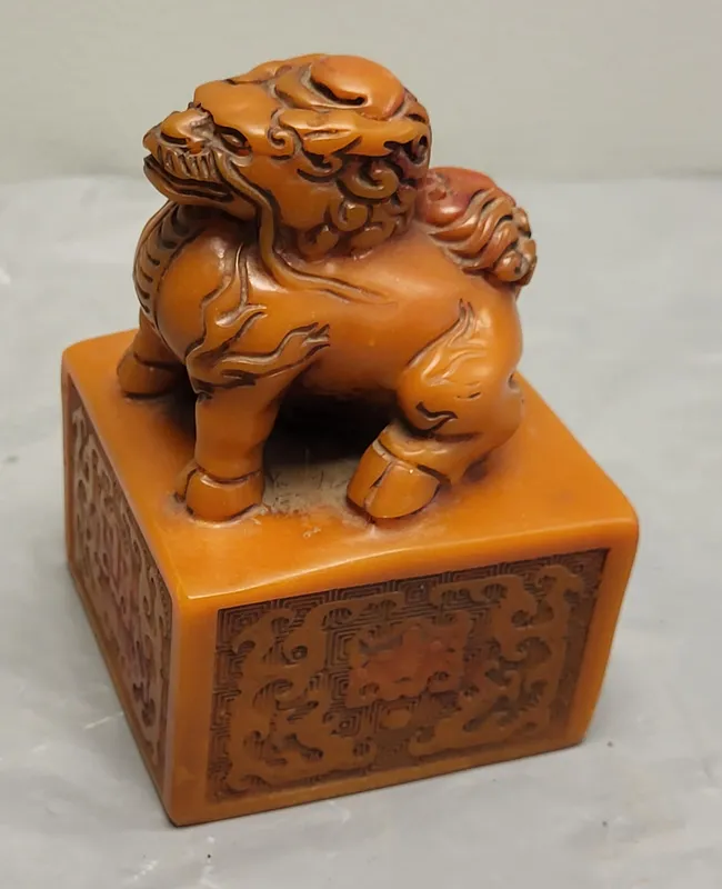 5" old Chinese shoushan stone? carved beast food dog from auction in wilmington , North Carolina