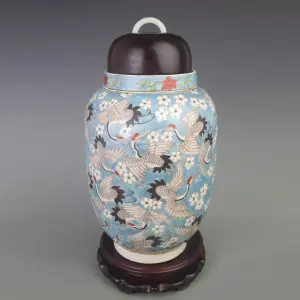 Fine Asian Antiques and Works of Art Day 1