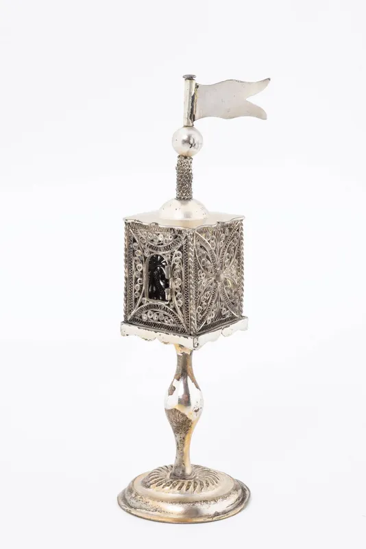 A SILVER SPICE TOWER. Poland or Ukraine, c. 1850. from auction in woodmere, New York