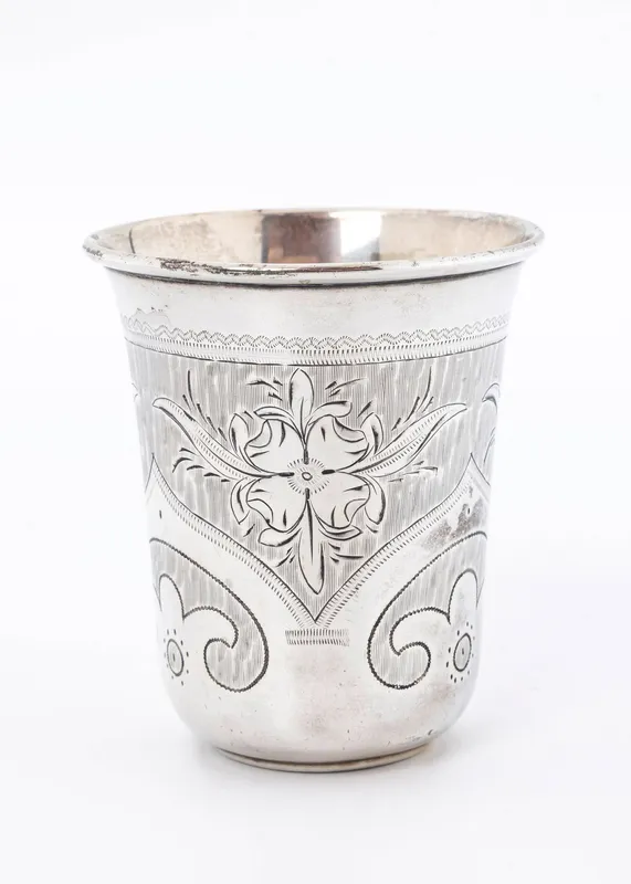 A LARGE SILVER KIDDUSH CUP. Moscow, 1869 from auction in woodmere, New York