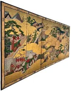 Rudnick's New Era Spectacular Estate Auction
