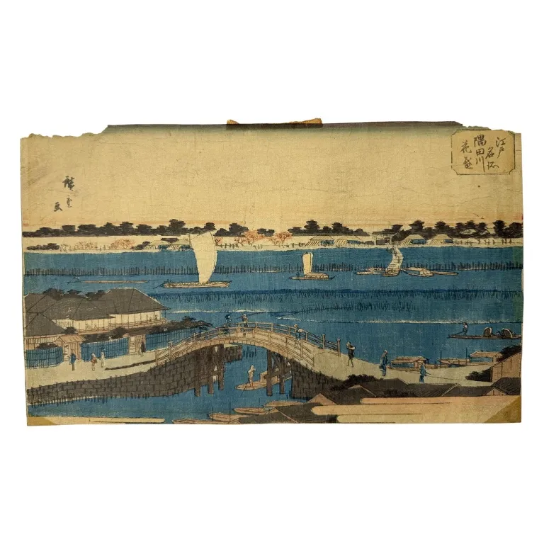 Utagawa Hiroshige - Sumida River Woodblock from auction in Spring Valley, New York