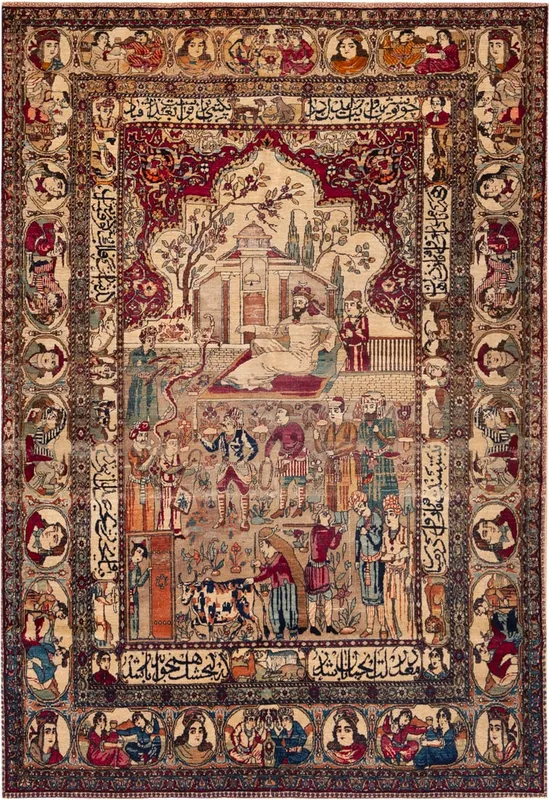 No Reserve - Vintage Isfahan Pictorial Rug, Persia, mid-20th century - 6 ft 2 in x 4 ft 4 in (1.87 m from auction in New York, New York