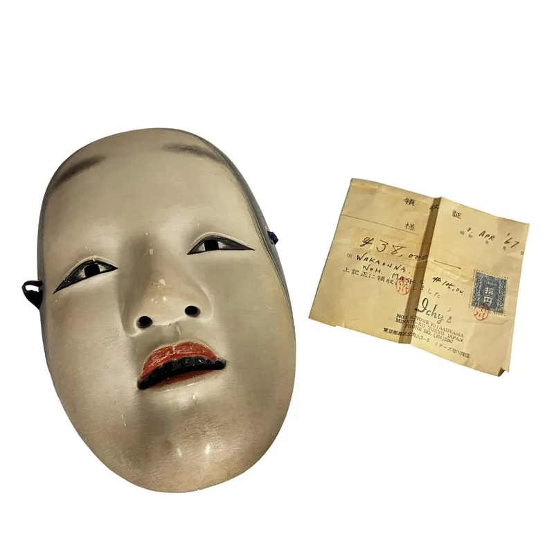 Vintage Japanese Hand-Painted "Wakaonna" Noh Mask from auction in East Meadow, New York