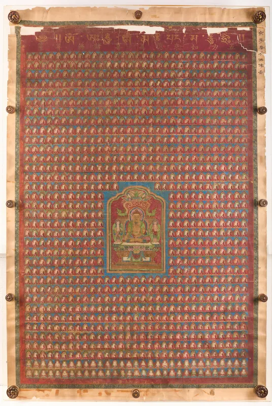 Tibetan Buddhist Ratnasambhava Thangka Painting from auction in St. Paul, Minnesota