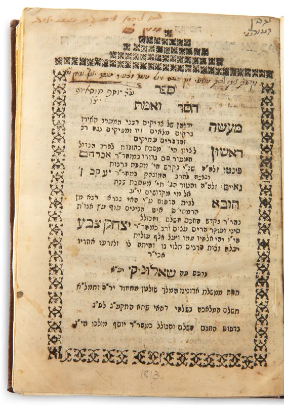 from auction in Brooklyn, New York