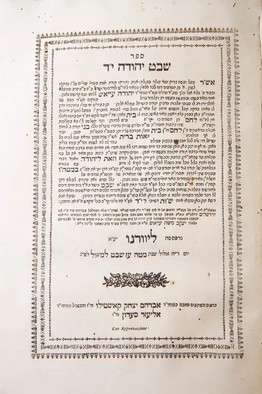from auction in Brooklyn, New York