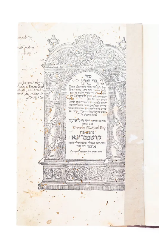 from auction in Brooklyn, New York